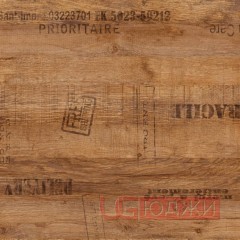 Столешница влагостойкая 3050х900х38мм А 0444М Самдал