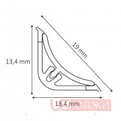 Плинтус для столешниц LB-15 RUS 3,0м 24 (679) (3042м/6014)