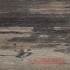 Кромка с клеем 33мм 2059М Ипанема