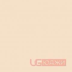 Кромка ПВХ 2,00х19мм, крем 1313 (100м)
