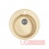 Мойка Bamboo Ротанг 500 Дюна