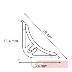 Плинтус для столешниц LB-15 3,0м Alu Mini A-001 (/001)