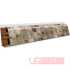 Плинтус для столешниц LB-37 4,2м 6079 (314м/338)