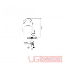Смеситель SPRF 8105, Графит