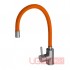 Смеситель SPRF 8105 Orange