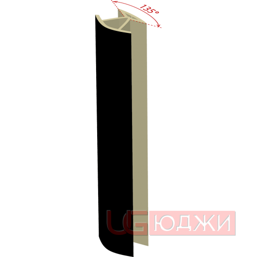 Соединительный уголок 135гр. H-150мм, чёрный (11.1)