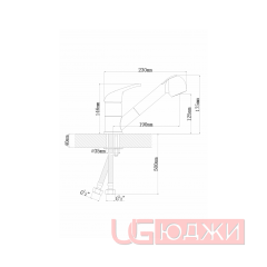 Смеситель Bamboo Соната ВМ Латте