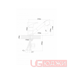 Смеситель Flortek Сигма FK Шампань