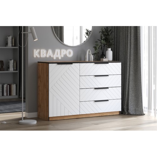 Комод Квадро №1250.1