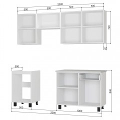 Кухня Сканди 2,0м №2, Комплектация №2