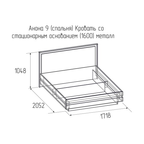 Кровать с основанием 1600 Анона, антрацит