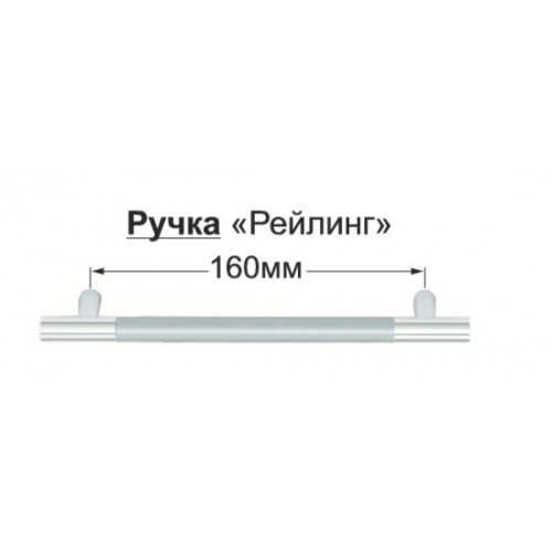 8РГ3 Рабочий сто 800 горизонтальный с 3 ящиками