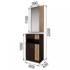 Тумба с зеркалом Кано КПТ, Венге, Дуб крафт золотой