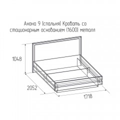 Кровать с основанием 1600 Анона, белый