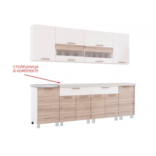 Готовая кухня Айсбери 2.4 м