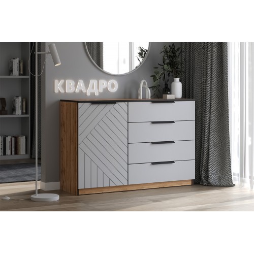 Комод Квадро №1250.2