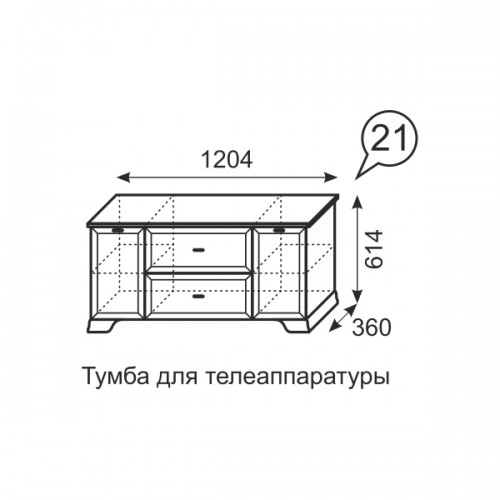 Тумба для ТВ закрытая Венеция 21