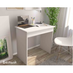 Стол компьютерный, белый