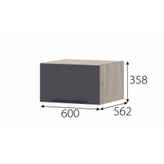 КГ Этна Шкаф навесной барный 600 Софт графит