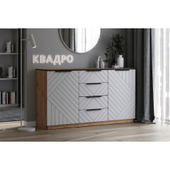 Комод Квадро №1500.1