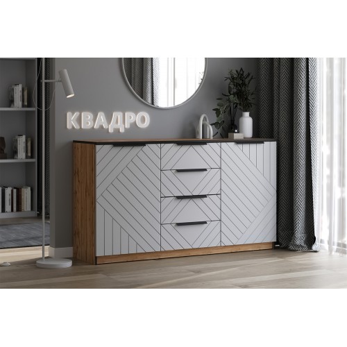 Комод Квадро №1500.1