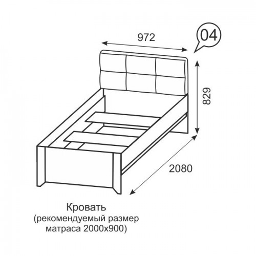 Кровать Твист 04 90х200