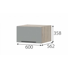 КГ Этна Шкаф навесной барный 600 Софт грей