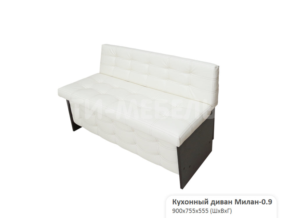 Кухонный диван "Милан-0.9"